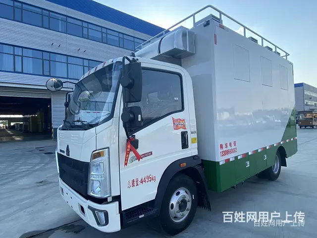 新款国六重汽豪沃餐车 红白喜事下乡流动厨房车 多少钱一辆 - 图片 1
