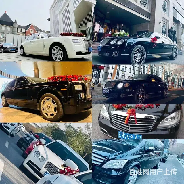 婚车租赁 - 图片 2