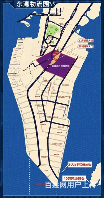 广西防城港联检大楼 商住两用 毛坯房 - 图片 6