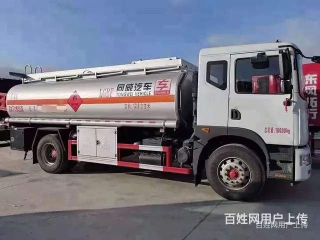 二手东风D9十吨油罐车多少钱哪里买 - 图片 1
