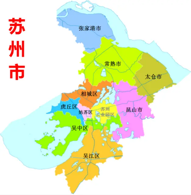 苏州优秀单身男女找对象/全员把关过滤 - 图片