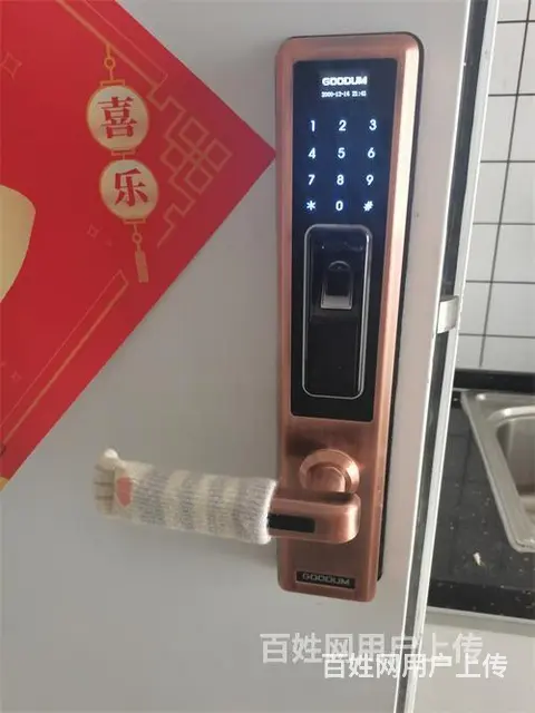 济南康桥颐城附近换锁芯，专开修换写字楼大厦玻璃门锁 - 图片 3
