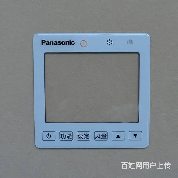 苏州卓尼实心板、PC耐力板面板可接受定制 - 图片 5