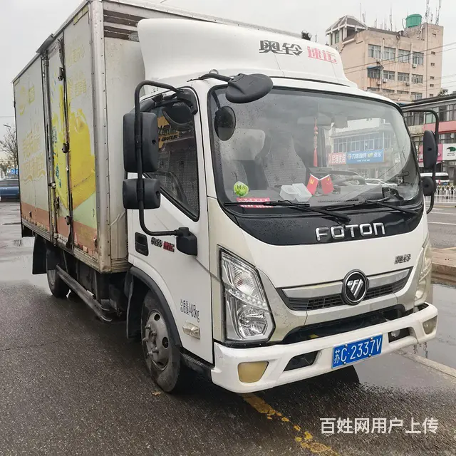 福田奥铃 其他 厢式货车 国6 - 图片 1