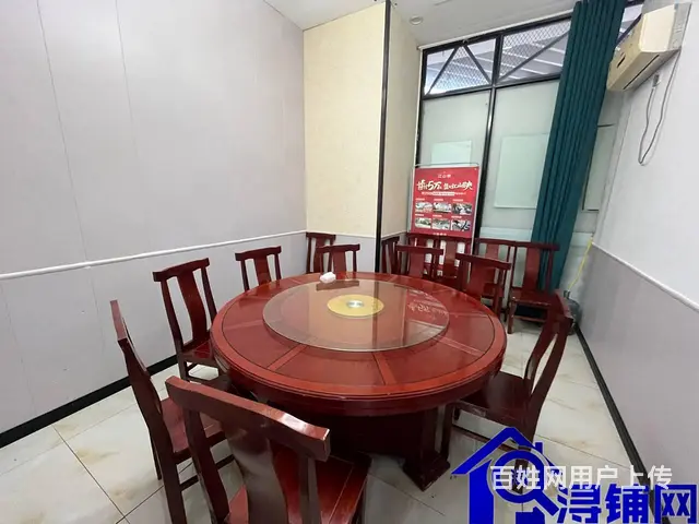 （浔铺网）宿豫鼎创新天地饭店转让（免费找店） - 图片 5