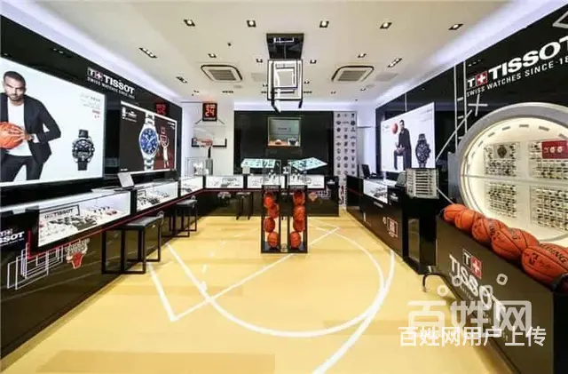 南京昆仑手表维修中心保养 - 图片 2