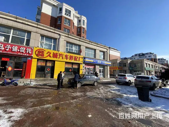 【搞定了！】松北区祥安北大街汽修美容汽修厂整店转让客源稳定 - 图片 2