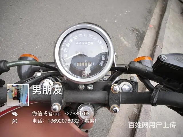 出售2017年复古太子，带合格证，链条机，机头静， - 图片 7