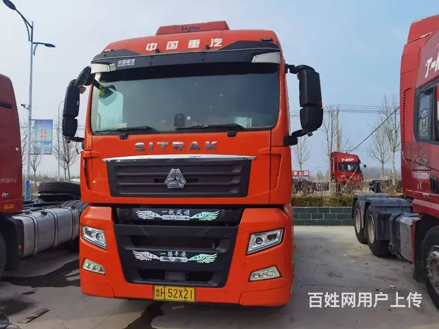 重汽汕德卡 牵引车 国5 - 图片 1