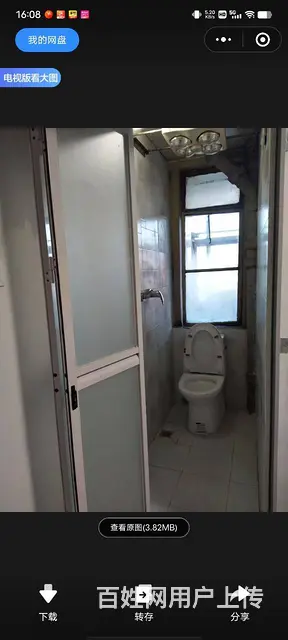 西药厂家属院 普通住宅 中等装修 - 图片 2