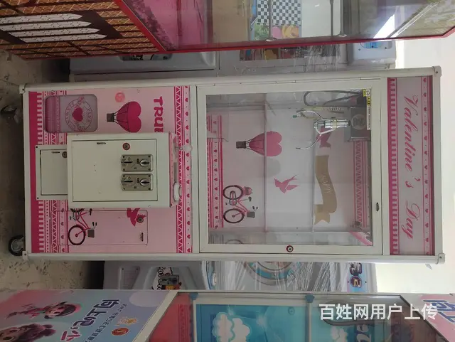 苏州扭蛋机娃娃机VR设备托马斯小火车旋转木马租赁 - 图片 1