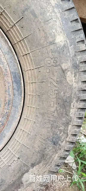 出售三米车斗，嘎嘎立正的，暂时没啥用，所以出售， - 图片 7