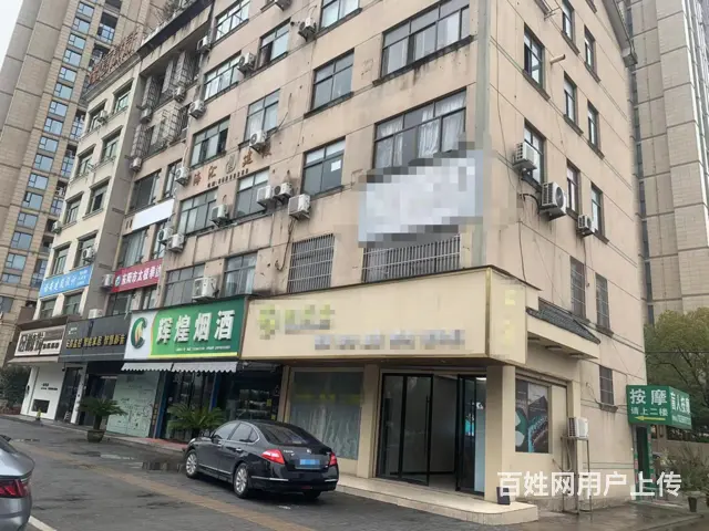 （易转介绍）东阳客流量大生意稳定空店诚心转让 - 图片 1