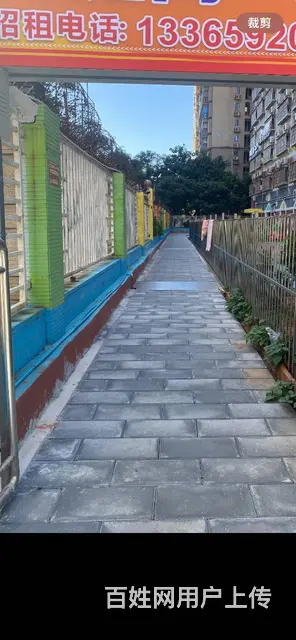 【搞定了！】厦门同安禹洲大学城（龙凤幼儿园 商住两用1厅 精 - 图片 9
