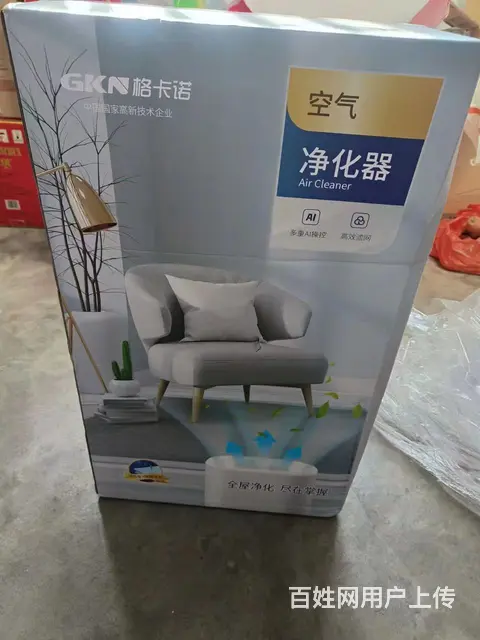 “全新未拆封”空气净化器 - 图片 2