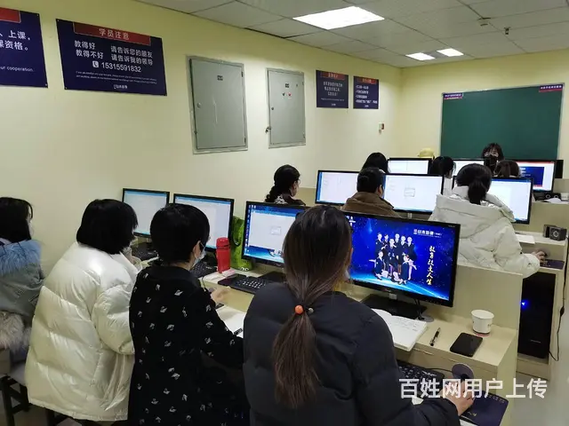 办公软件0基础成人速成福山区表格制作速成！ - 图片