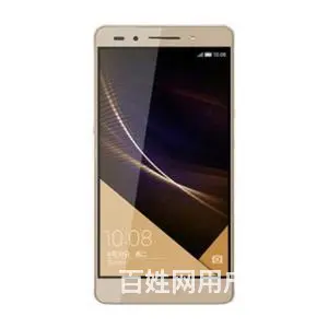 三星苹果等各品牌手机换屏爆屏维修，全市服务价格优惠 - 图片 10