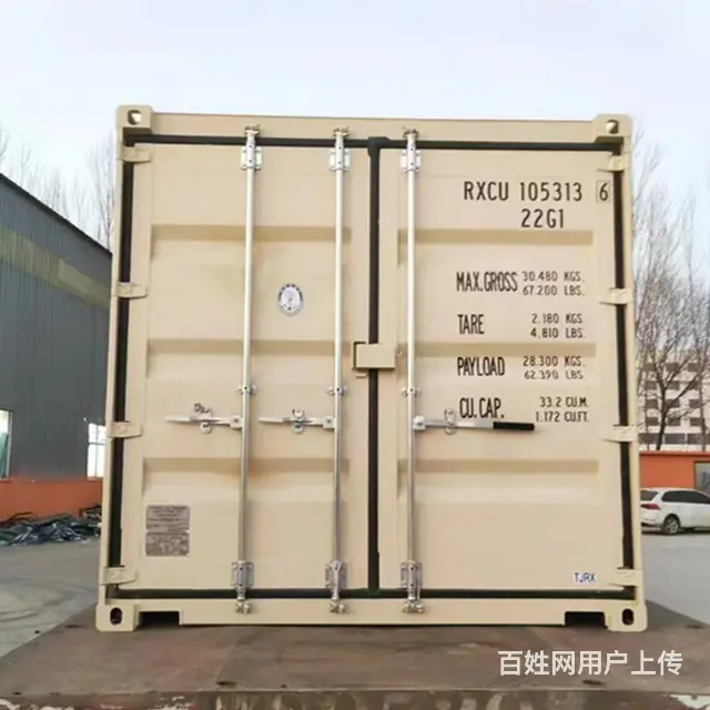 徐州12米40GP集装箱改装定制 - 图片 2