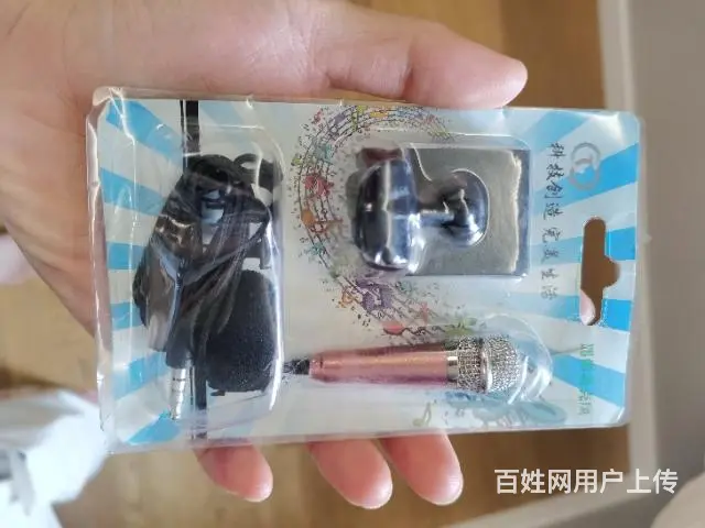 低价转让正宗网红多宝莱品牌Q5迷你麦克风啦！ - 图片 4