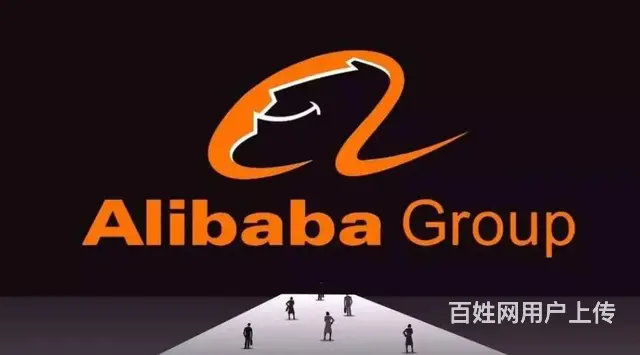 海盐哪里有阿里巴巴运营培训 海盐跨境电商培训机构 - 图片