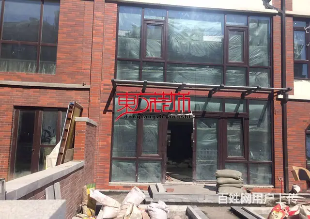淄博遮阳棚遮雨棚阳光房电动遮阳帘智能窗帘一站式供应 - 图片 6