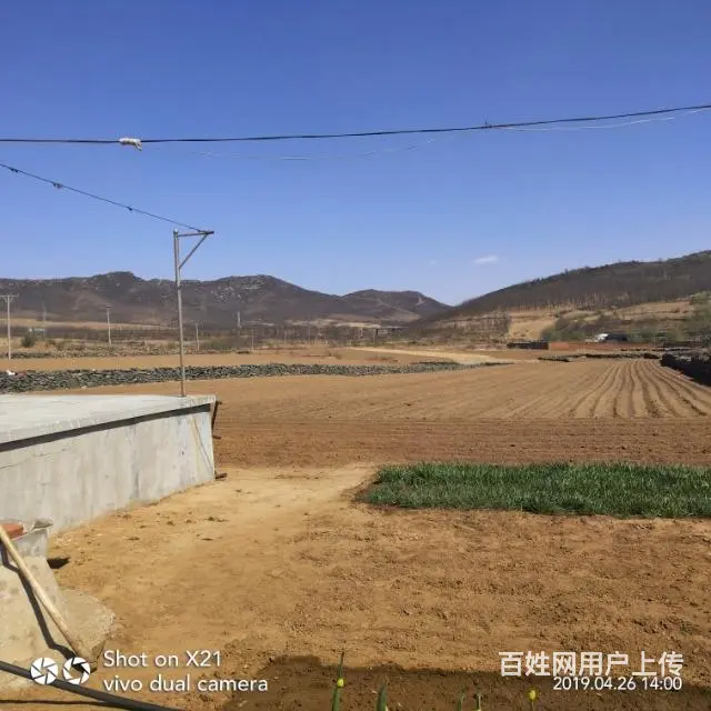 急售3间北京平房 - 图片 2