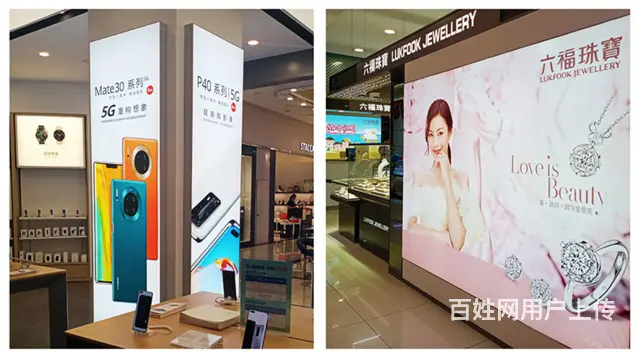 九江门头招牌形象墙文化背景墙LOGO墙设计策划安装 - 图片 5