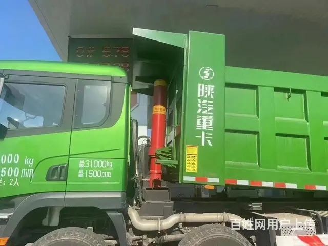 三台21年陕汽德龙X3000，准新车 - 图片 1