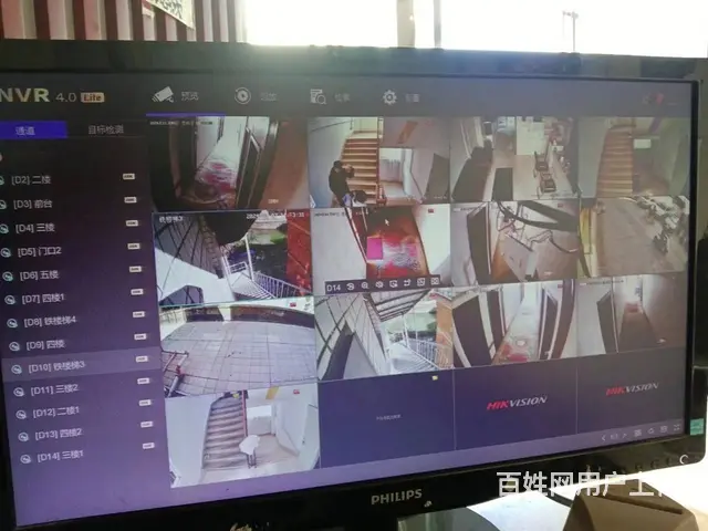 晋城昆阳玉溪监控摄像头批发维修 - 图片 1