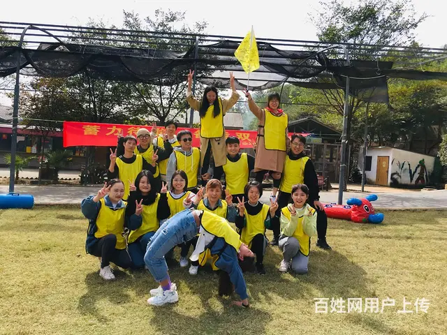 合肥公司团建户外拓展，合肥沧浪户外提供一站式服务 - 图片 11