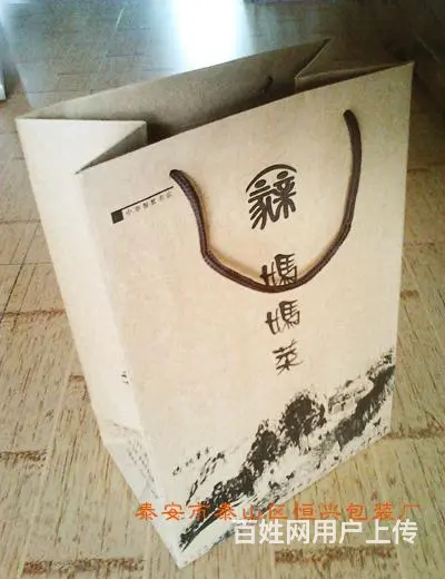 泰安茶叶手提袋红茶绿茶纸箱H.BOX各类礼品套装 - 图片 6