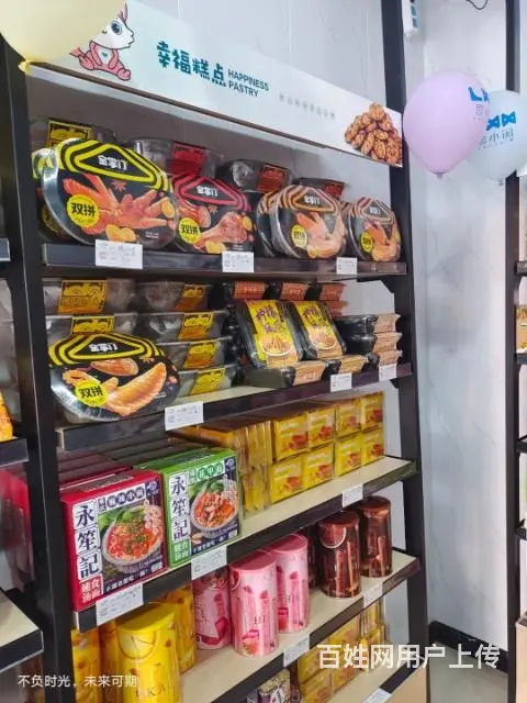 黄州万达网红零食店转让，可整转也可空转，价格面议 - 图片 2