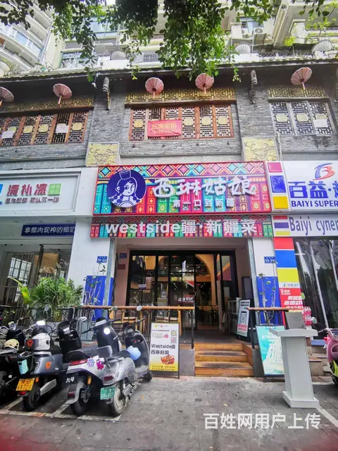 （51旺铺推荐）大东海140平餐饮店转让（实用180平，店 - 图片 5