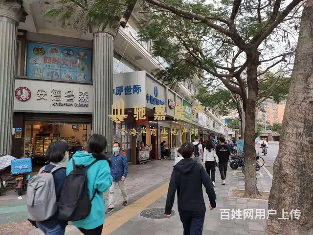 火车站商圈旺铺  适合餐饮 饮品 烘焙 小吃等 - 图片 6
