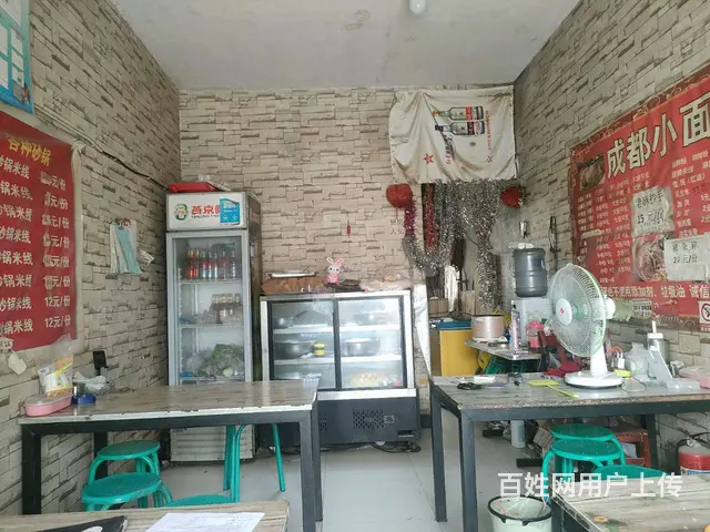 B个人一巨龙一区餐饮店转让 - 图片 2