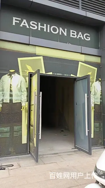 （51旺铺推荐）迎宾路传媒中心62平店铺直租 - 图片 1
