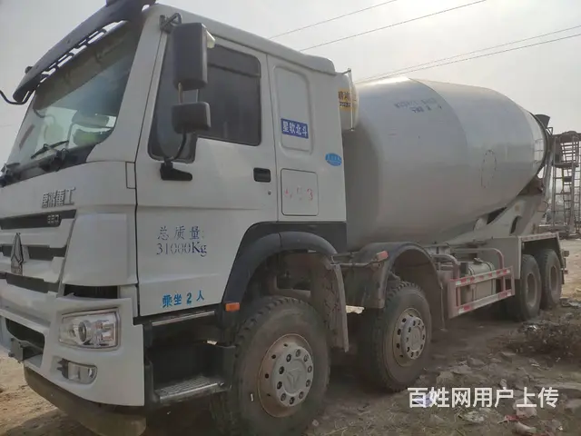 低价出售二手豪沃搅拌车 大20方 国五 前四后八 - 图片 2