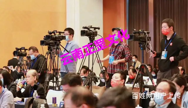 舞台灯光音响、LED屏、桁架、启动道具、演出、摄像 - 图片 9