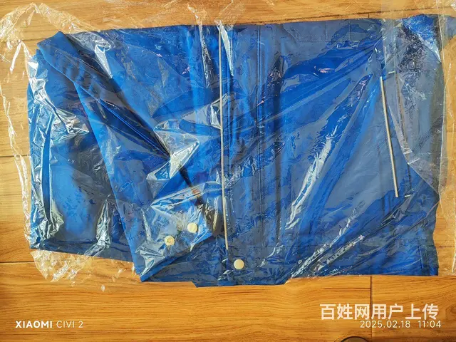出售刚发的两套~石油五厂工作服 - 图片 2