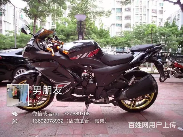 实体店出高低150-350c分期付款0首付0元购车 - 图片 12
