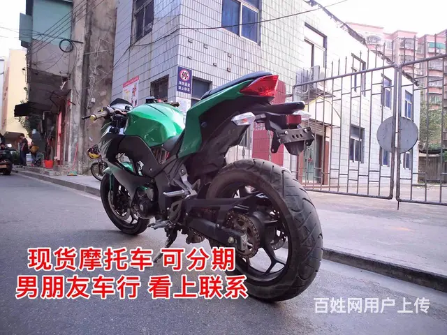 出售2017年翼虎250街车，带合格证，车况精品， - 图片 2