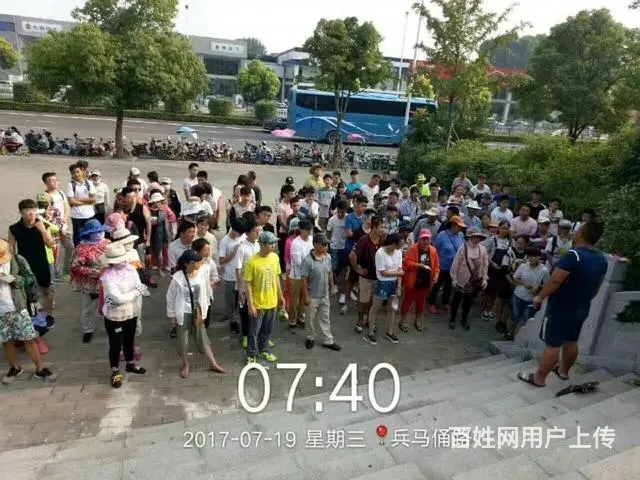 远飞兼职社团  只要是临时要人,都可以联系我们 - 图片 7
