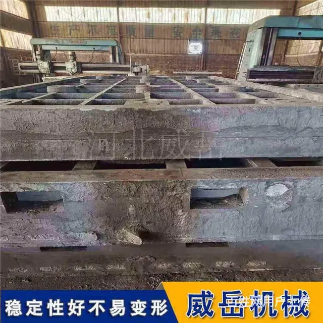 铸铁T型槽平台壁厚设计要点和铸型收缩要点 - 图片