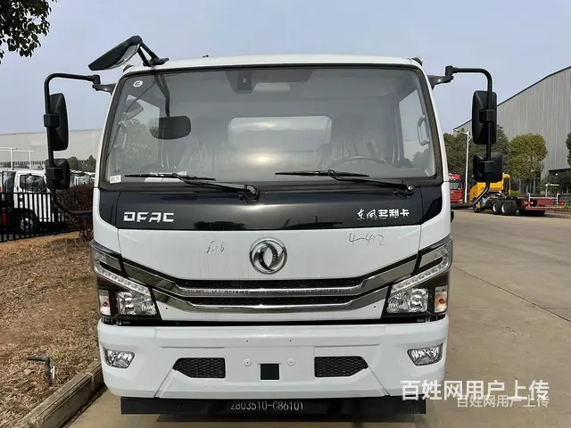 黑河东风福瑞卡加油车8.5方加油车来电询价价格优惠 - 图片 7