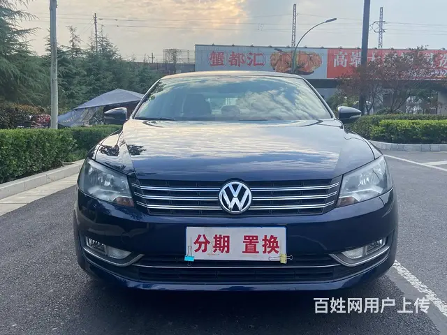 【搞定了！】大众 帕萨特 2011款 1.8TSI 双离合 - 图片 2