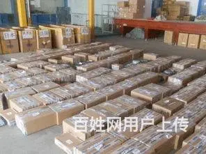 国际快递 国际物流公司 国际海运常州 - 图片