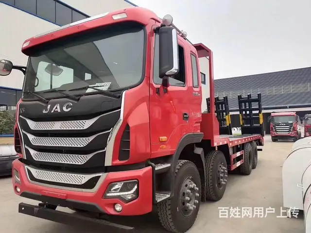 江淮平板车生产厂家 大挖掘机重型机械平板车 包送车 - 图片 1