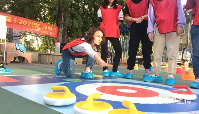 广州白云区企业团建好去处 - 图片 1