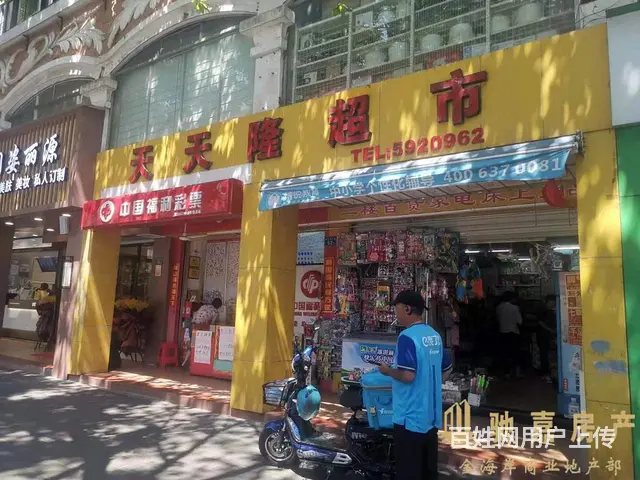 瑞景商圈旺铺 适合美容 美发 茶叶 烟酒等 - 图片 7