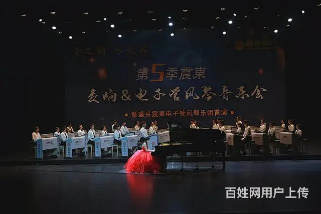 学习双排键的优点与好处在哪里 - 图片 1